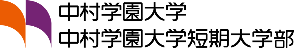 【開発環境】ACF検証